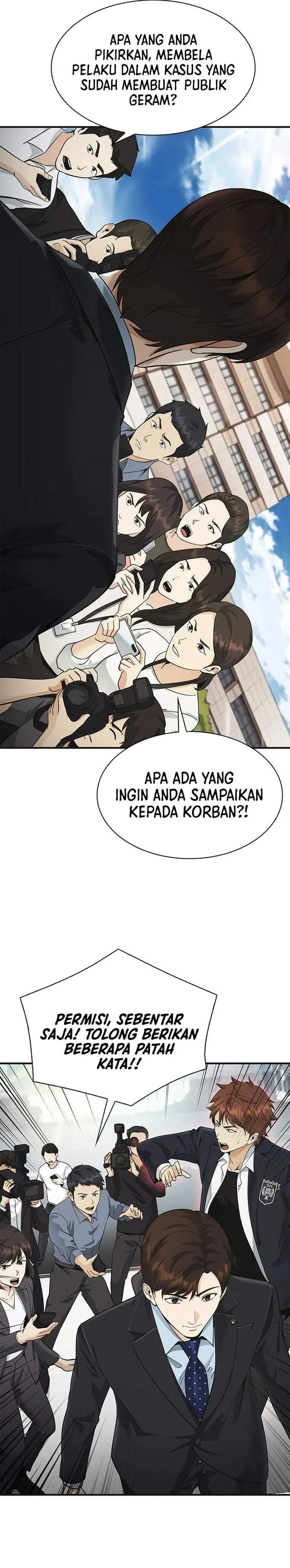 image-komik-the-lawyer-who-sees-spirits-chapter-19-25/49