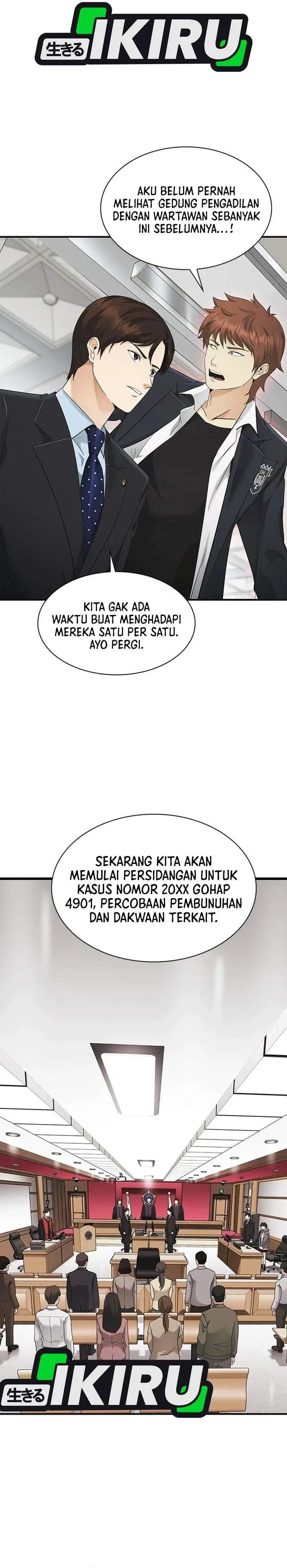 image-komik-the-lawyer-who-sees-spirits-chapter-19-26/49