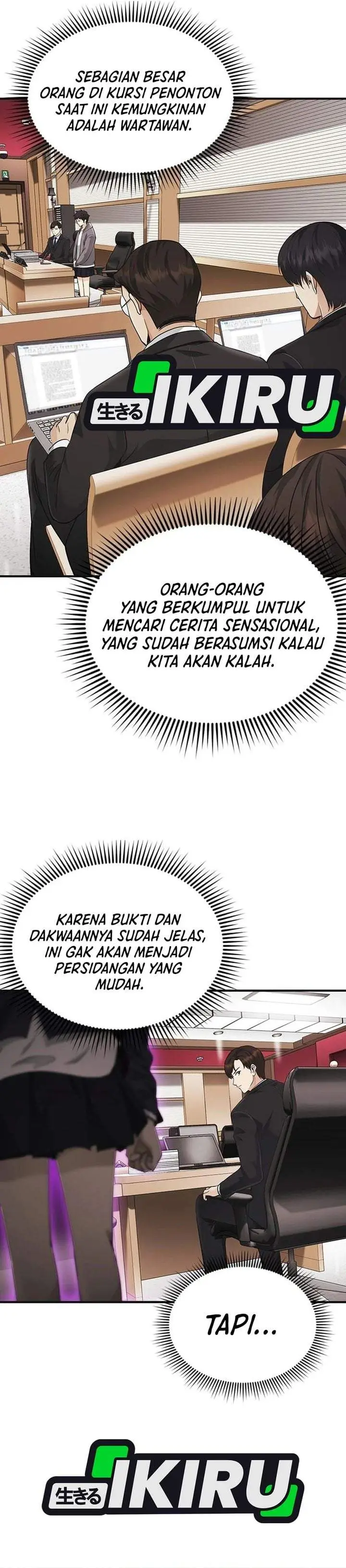 image-komik-the-lawyer-who-sees-spirits-chapter-19-28/49