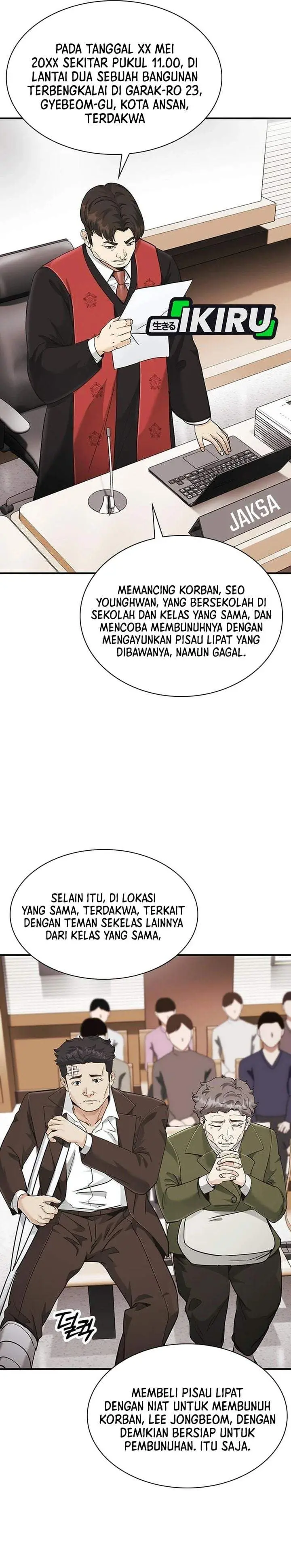image-komik-the-lawyer-who-sees-spirits-chapter-19-30/49