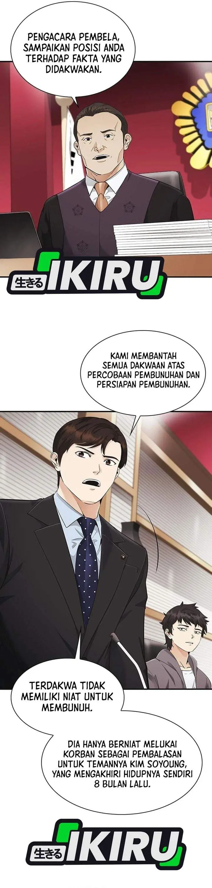 image-komik-the-lawyer-who-sees-spirits-chapter-19-31/49
