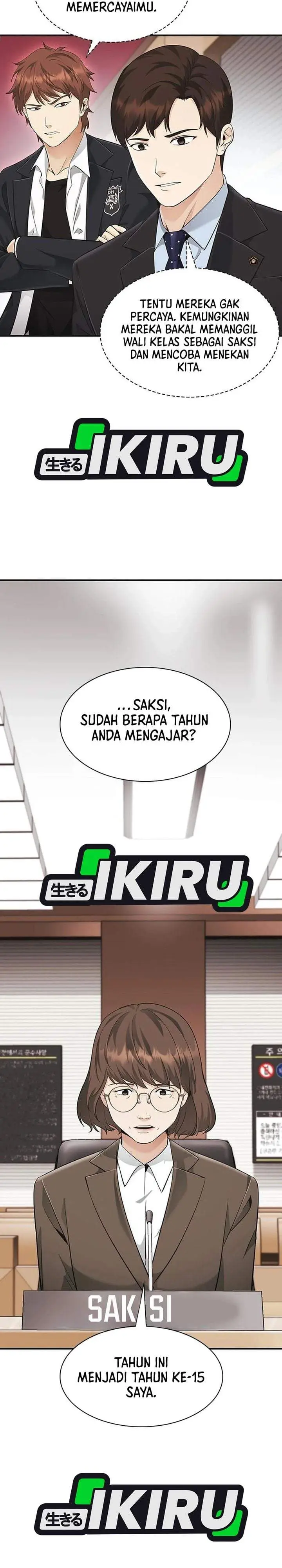 image-komik-the-lawyer-who-sees-spirits-chapter-19-33/49