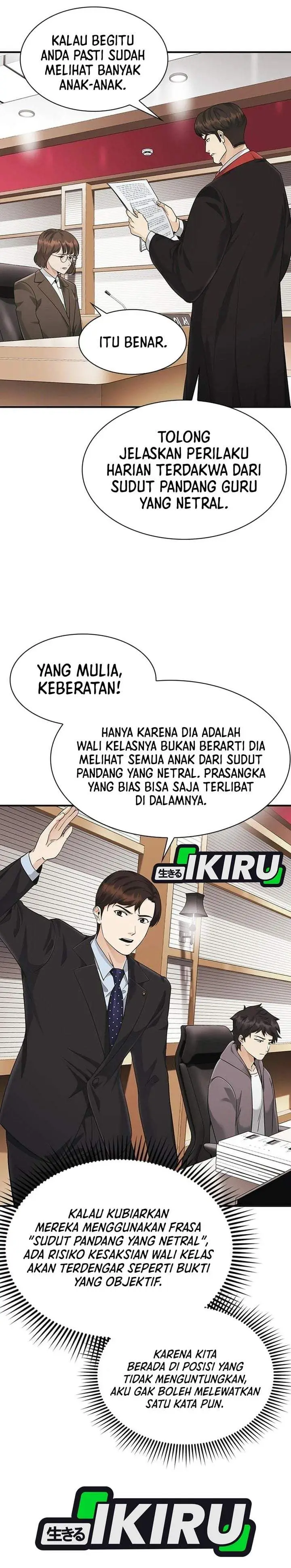 image-komik-the-lawyer-who-sees-spirits-chapter-19-34/49