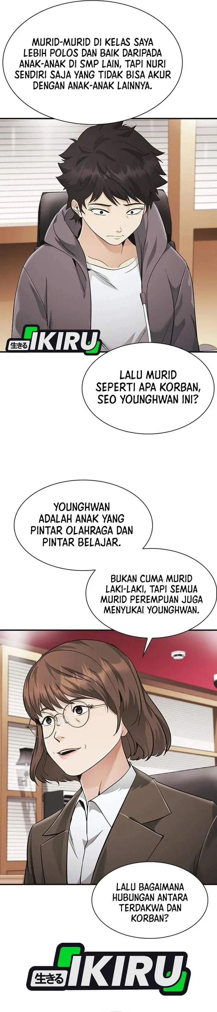 image-komik-the-lawyer-who-sees-spirits-chapter-19-36/49