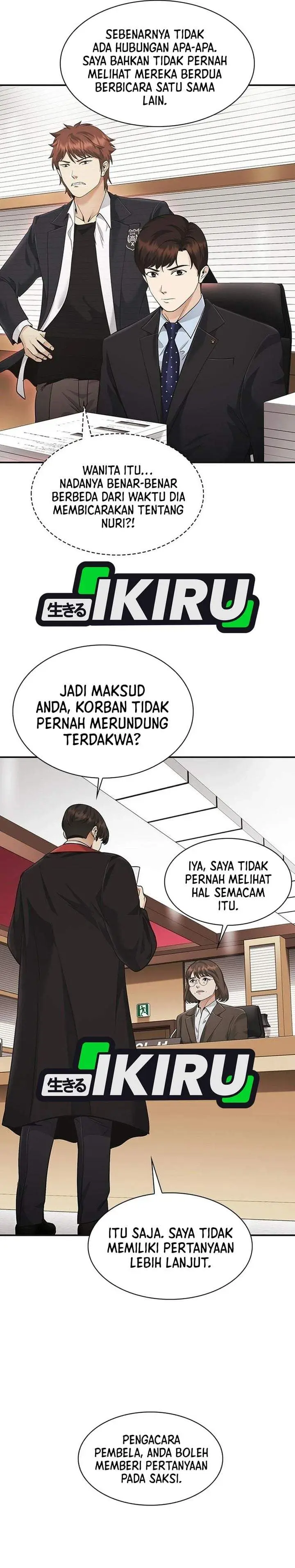 image-komik-the-lawyer-who-sees-spirits-chapter-19-37/49
