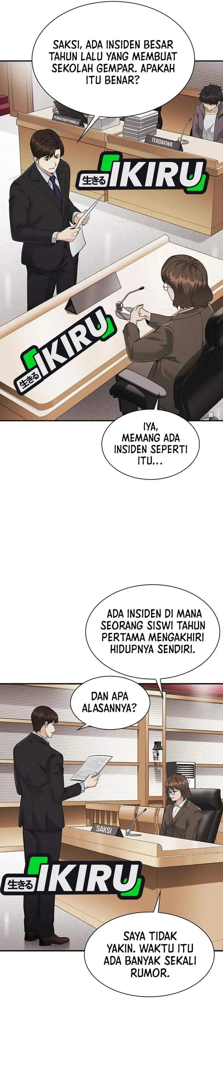 image-komik-the-lawyer-who-sees-spirits-chapter-19-38/49