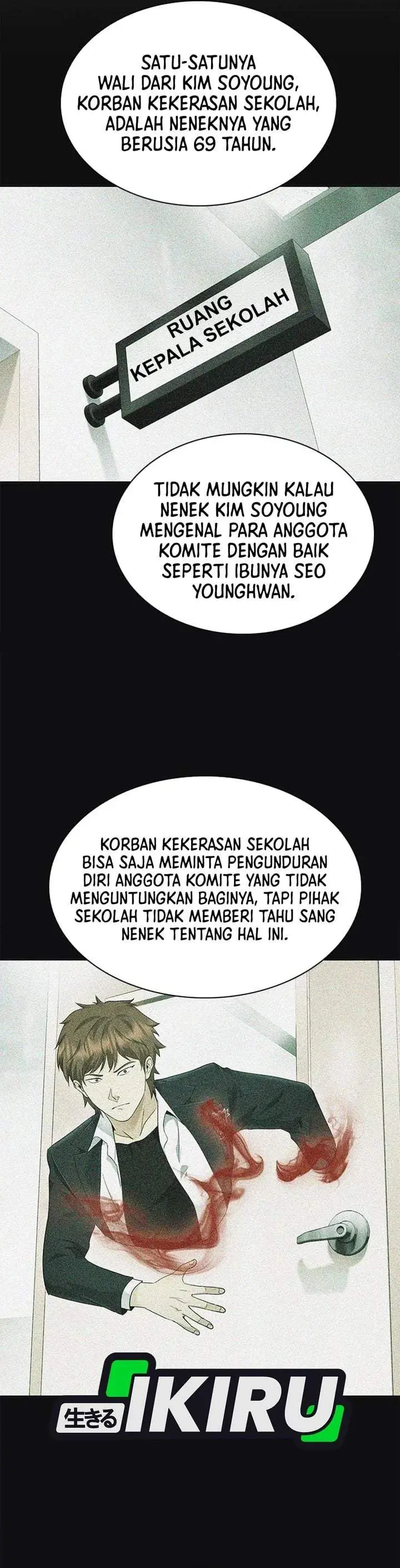 image-komik-the-lawyer-who-sees-spirits-chapter-19-44/49