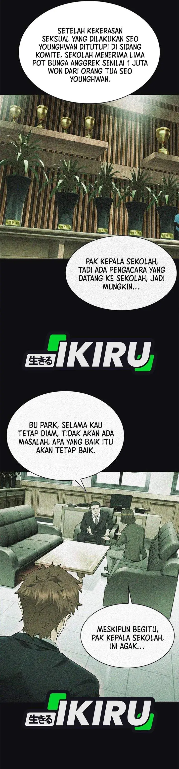 image-komik-the-lawyer-who-sees-spirits-chapter-19-45/49