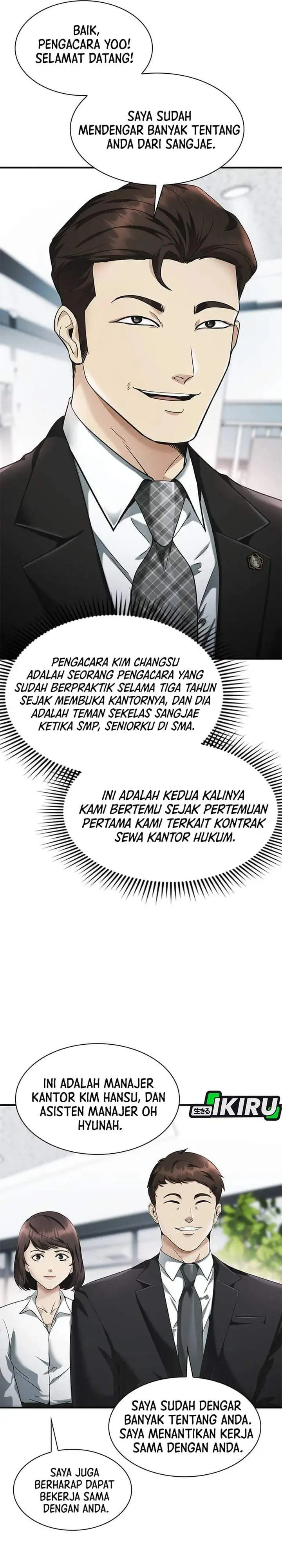 image-komik-the-lawyer-who-sees-spirits-chapter-2-2/54