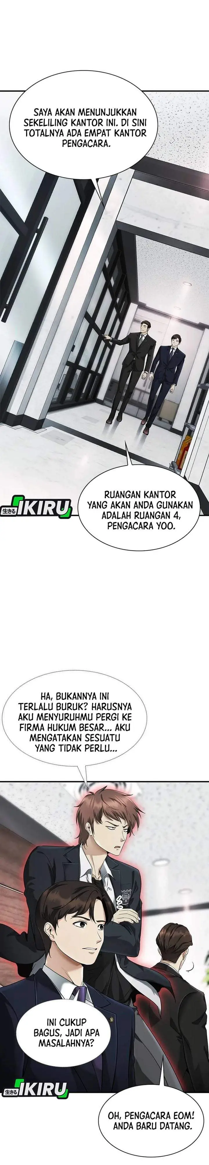 image-komik-the-lawyer-who-sees-spirits-chapter-2-3/54