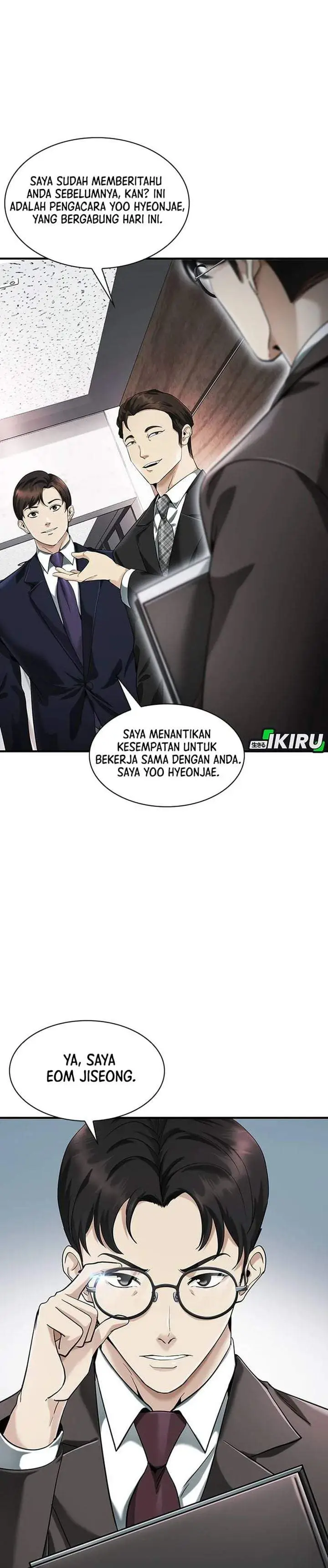 image-komik-the-lawyer-who-sees-spirits-chapter-2-4/54