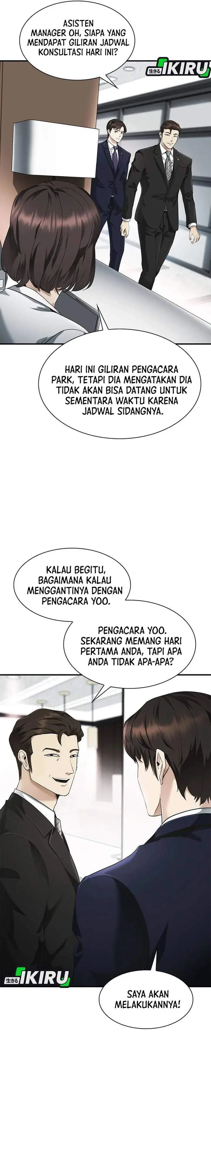 image-komik-the-lawyer-who-sees-spirits-chapter-2-7/54