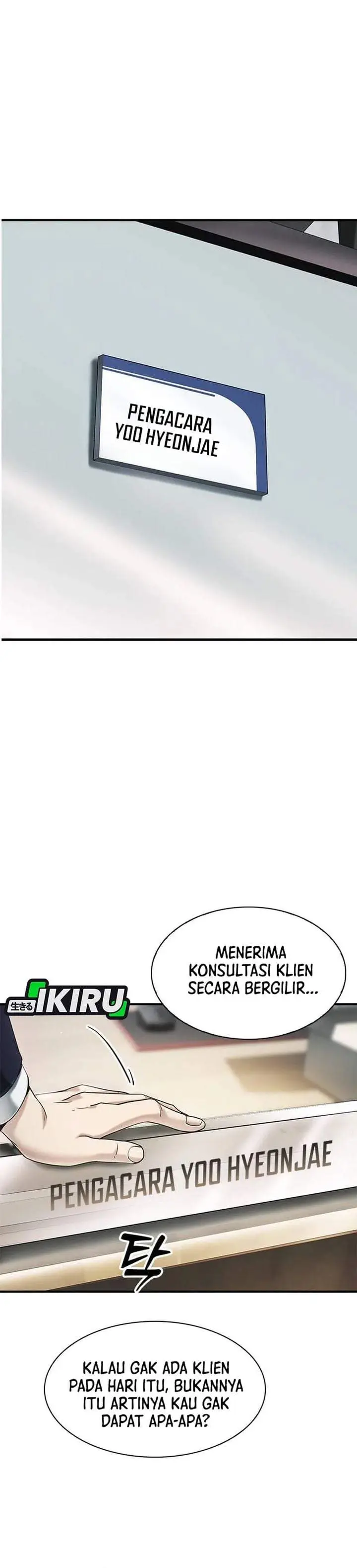 image-komik-the-lawyer-who-sees-spirits-chapter-2-8/54