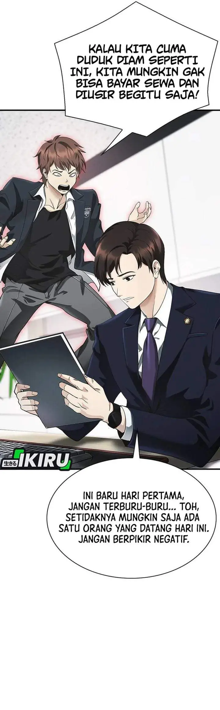image-komik-the-lawyer-who-sees-spirits-chapter-2-13/54