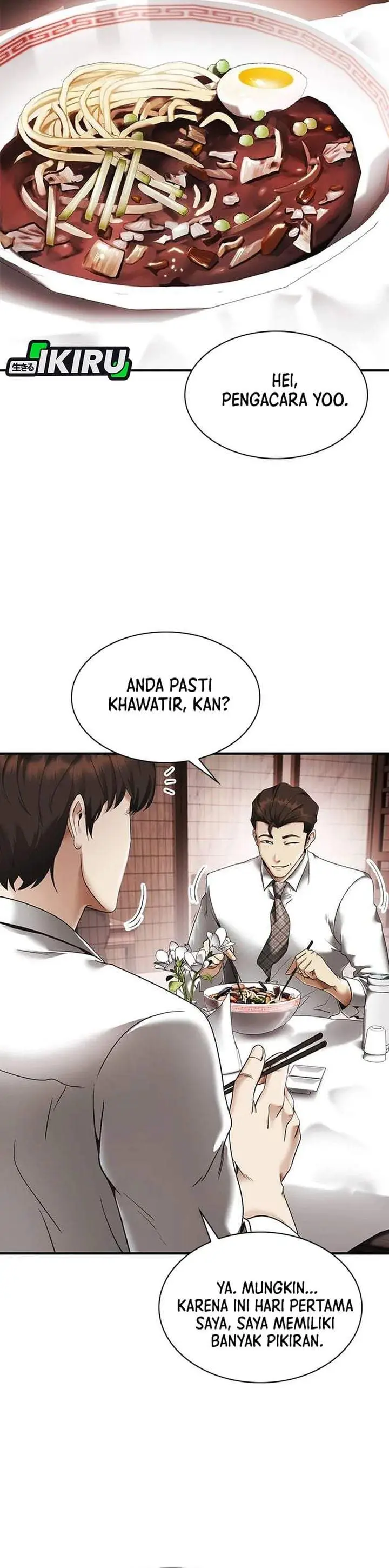 image-komik-the-lawyer-who-sees-spirits-chapter-2-15/54
