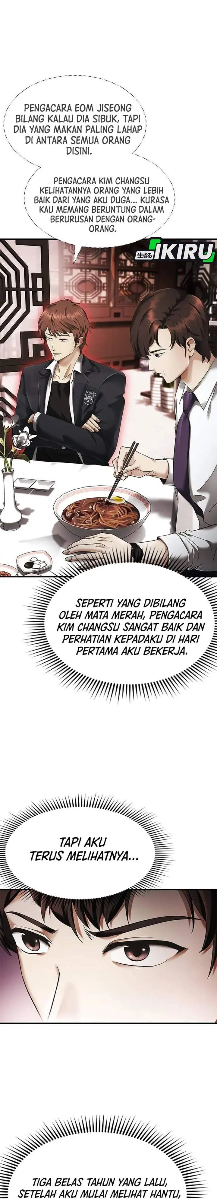 image-komik-the-lawyer-who-sees-spirits-chapter-2-17/54