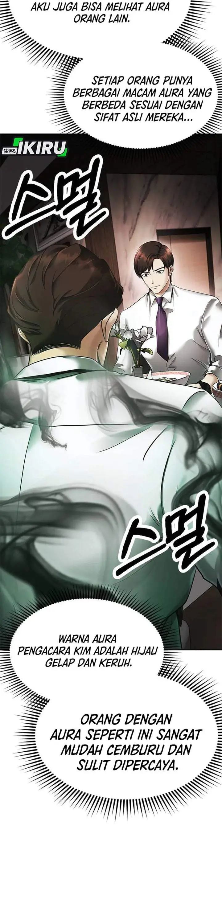 image-komik-the-lawyer-who-sees-spirits-chapter-2-18/54