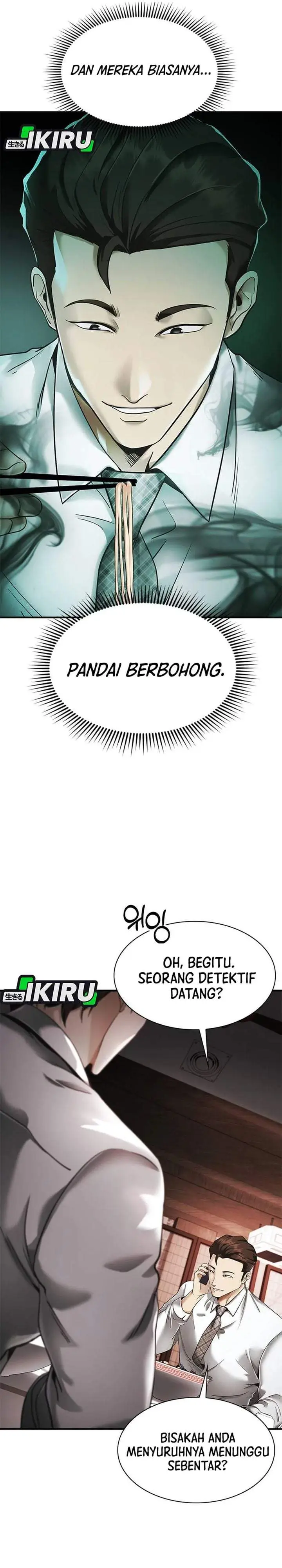 image-komik-the-lawyer-who-sees-spirits-chapter-2-19/54
