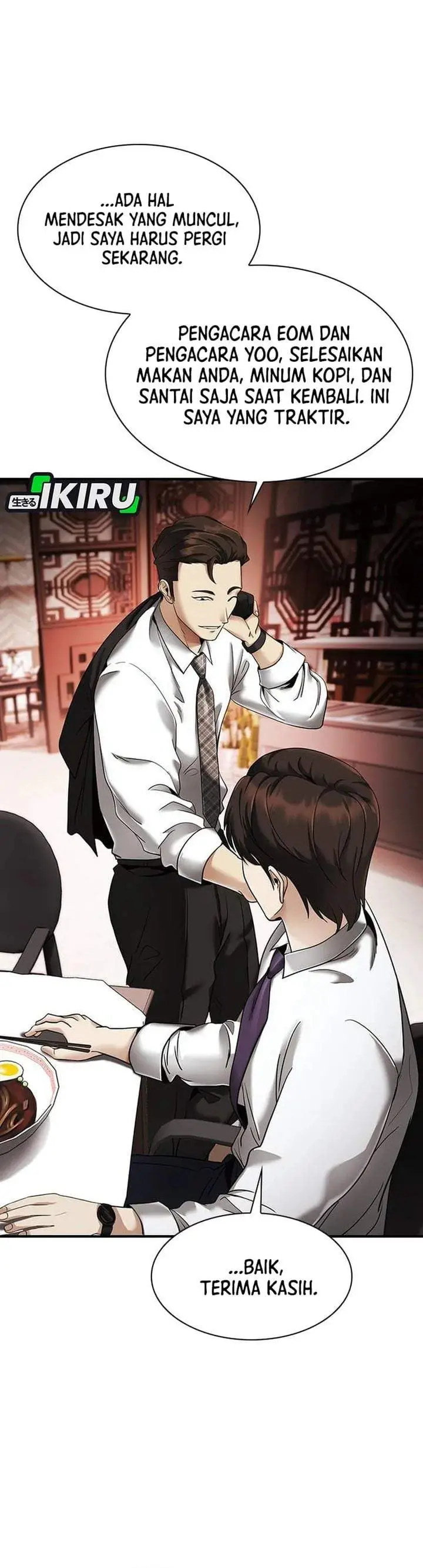 image-komik-the-lawyer-who-sees-spirits-chapter-2-20/54