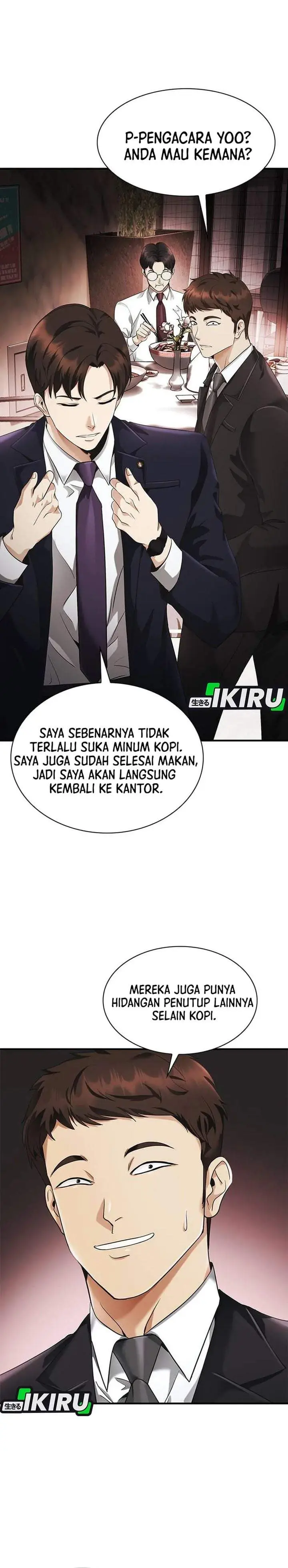 image-komik-the-lawyer-who-sees-spirits-chapter-2-24/54
