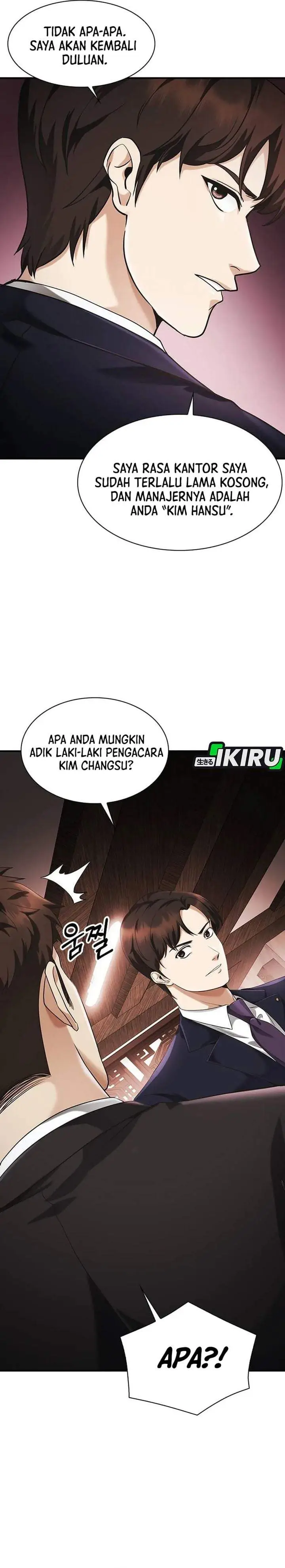 image-komik-the-lawyer-who-sees-spirits-chapter-2-25/54