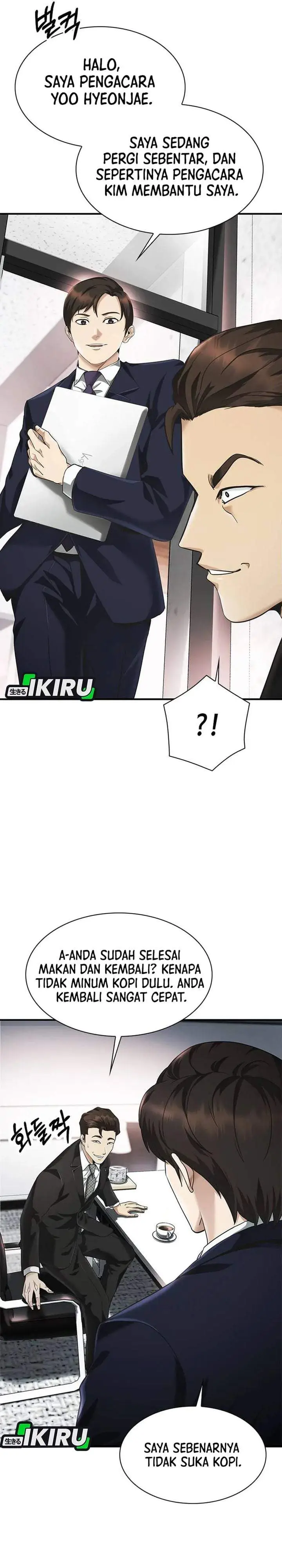 image-komik-the-lawyer-who-sees-spirits-chapter-2-29/54