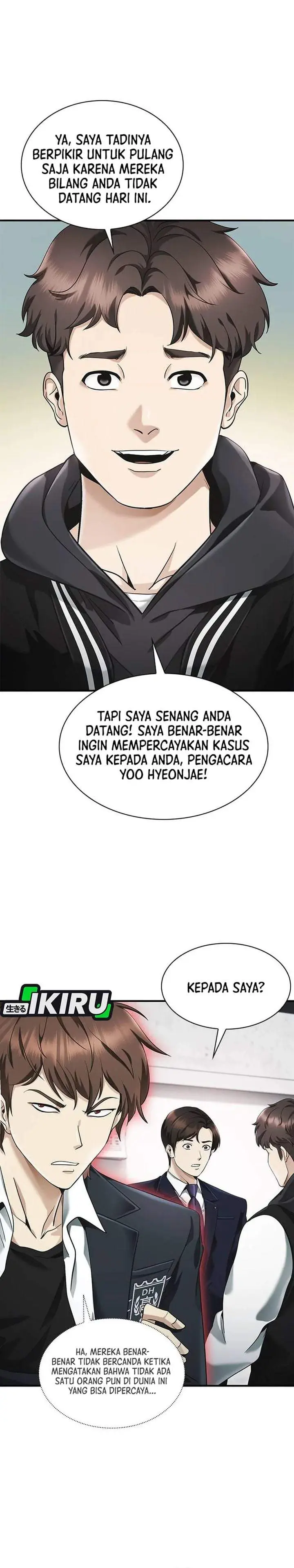 image-komik-the-lawyer-who-sees-spirits-chapter-2-31/54