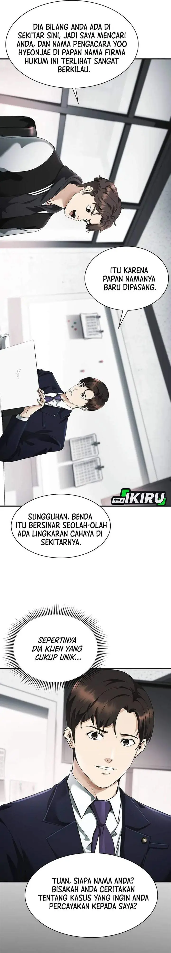 image-komik-the-lawyer-who-sees-spirits-chapter-2-33/54