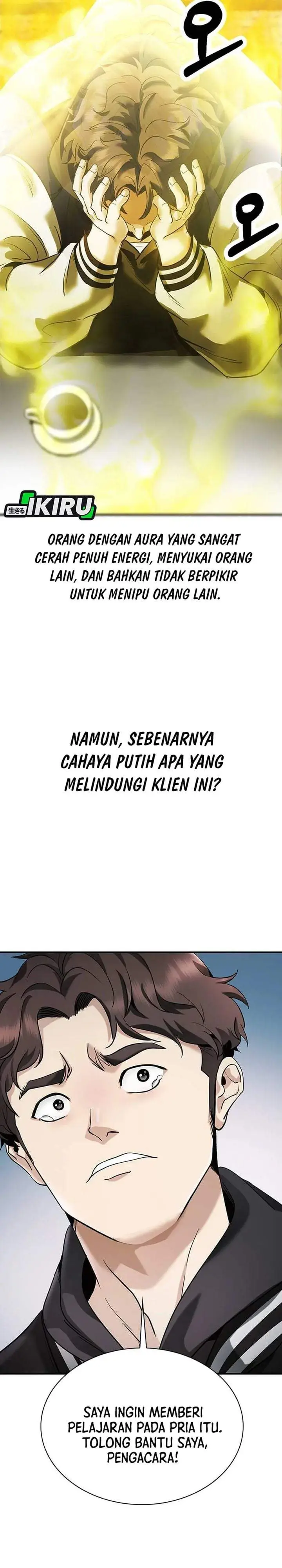 image-komik-the-lawyer-who-sees-spirits-chapter-2-38/54