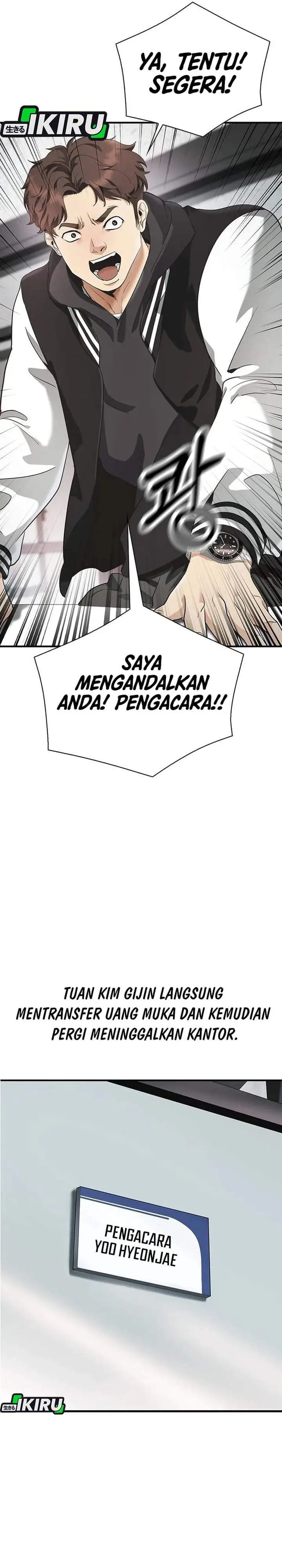 image-komik-the-lawyer-who-sees-spirits-chapter-2-42/54
