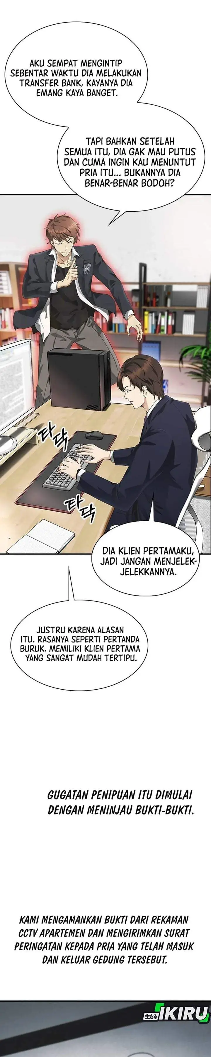 image-komik-the-lawyer-who-sees-spirits-chapter-2-43/54