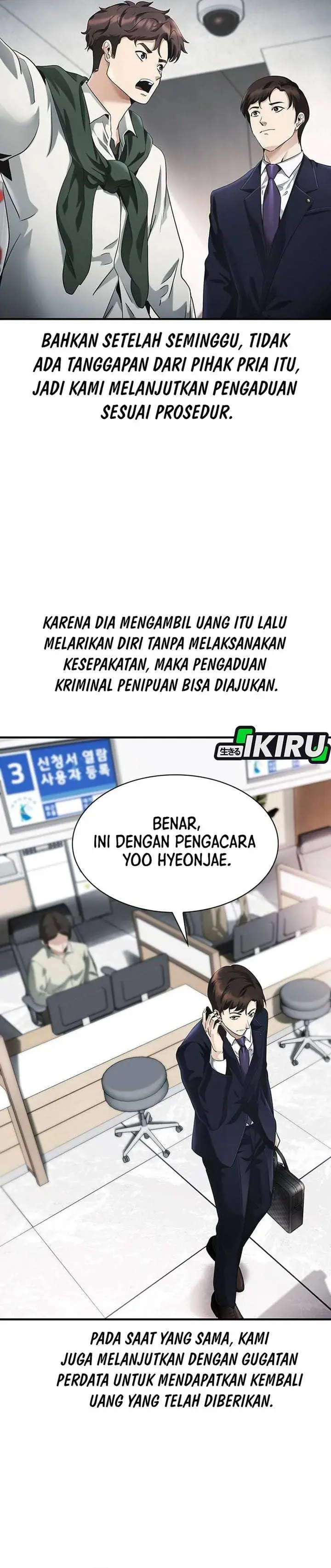 image-komik-the-lawyer-who-sees-spirits-chapter-2-44/54