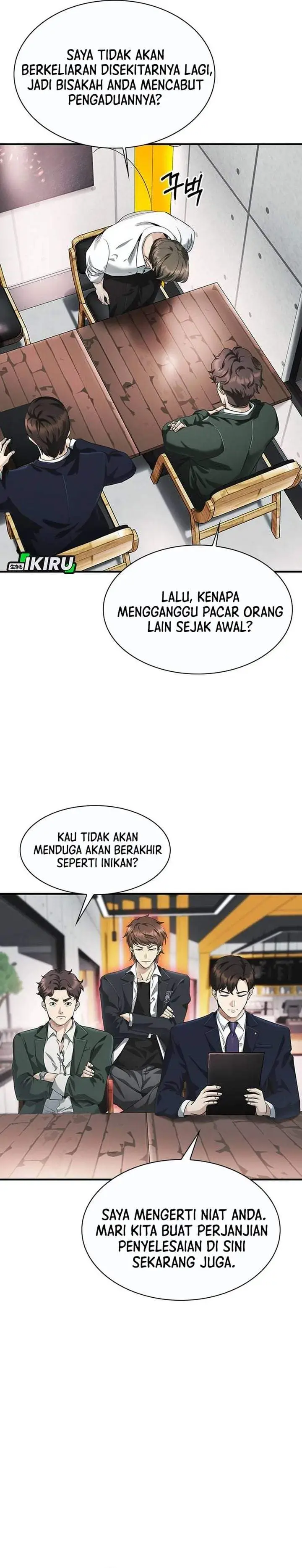 image-komik-the-lawyer-who-sees-spirits-chapter-2-48/54