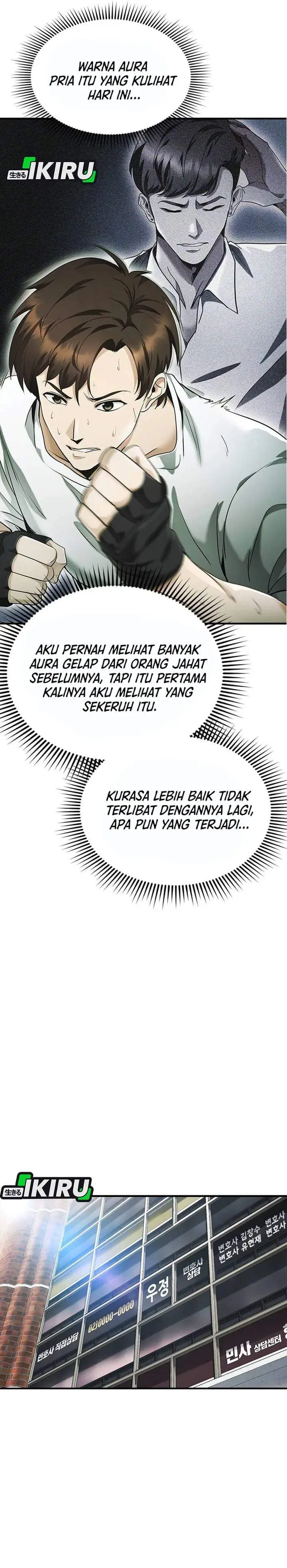 image-komik-the-lawyer-who-sees-spirits-chapter-2-51/54