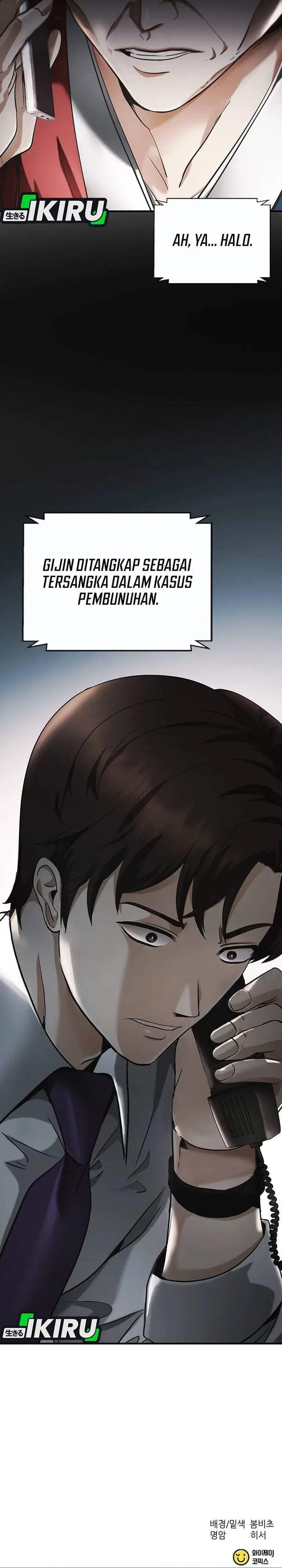 image-komik-the-lawyer-who-sees-spirits-chapter-2-53/54