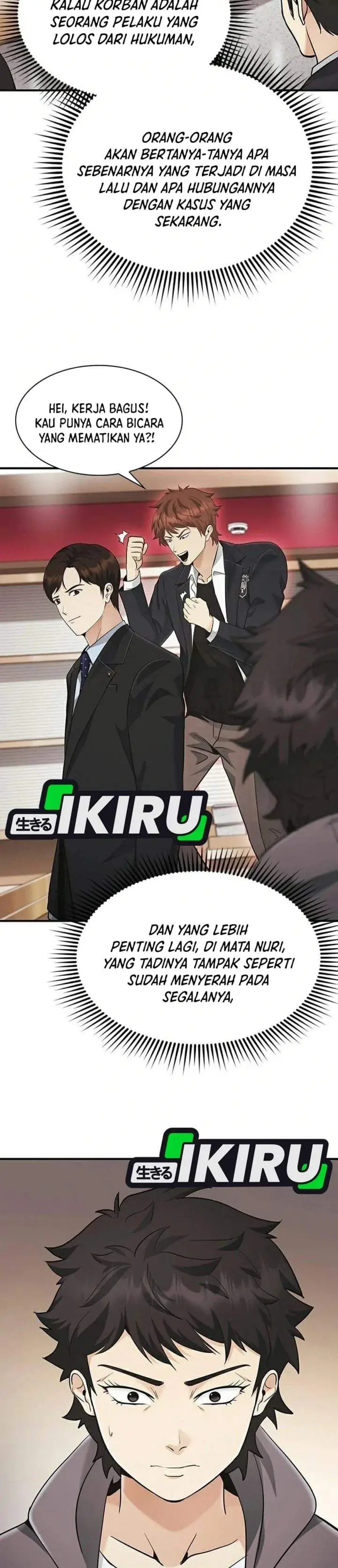 image-komik-the-lawyer-who-sees-spirits-chapter-20-2/49