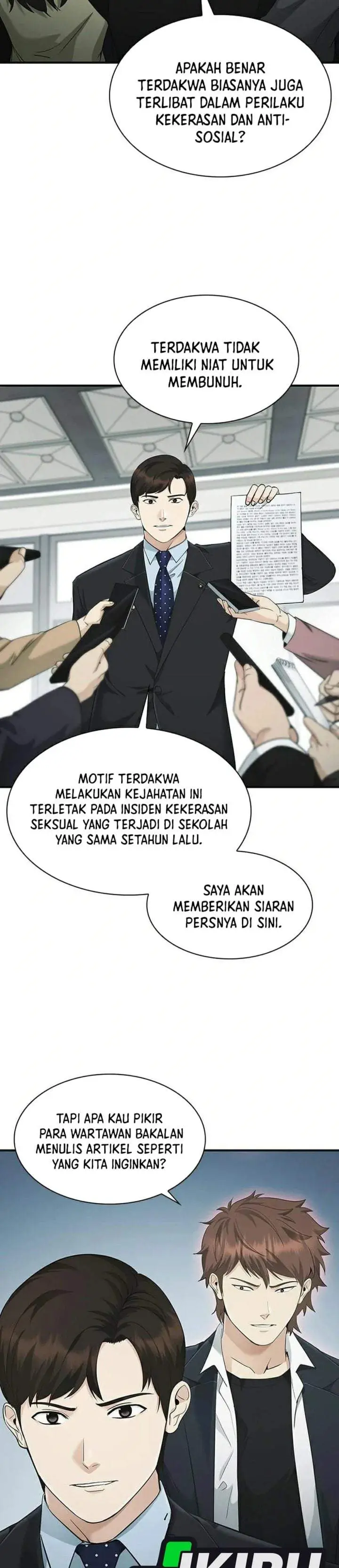image-komik-the-lawyer-who-sees-spirits-chapter-20-4/49