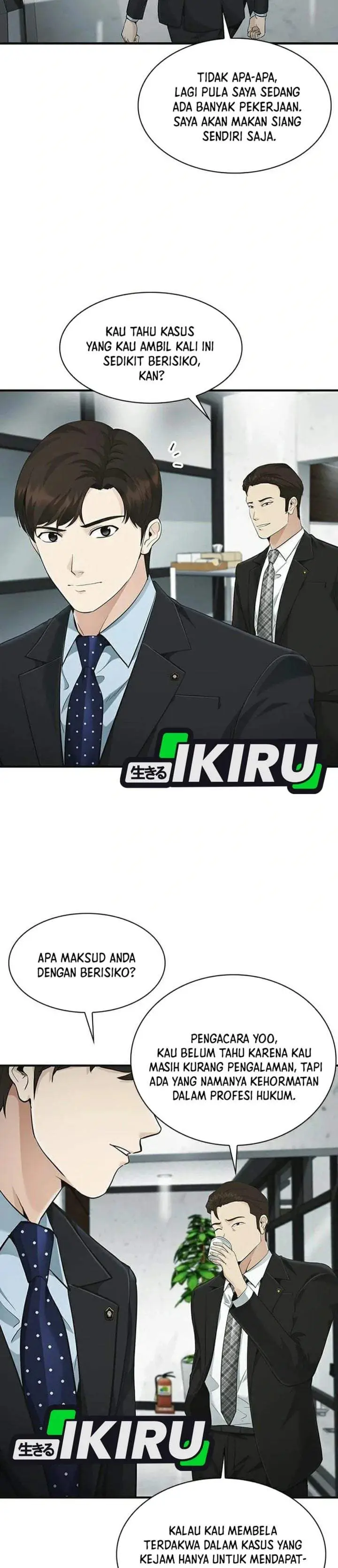 image-komik-the-lawyer-who-sees-spirits-chapter-20-6/49