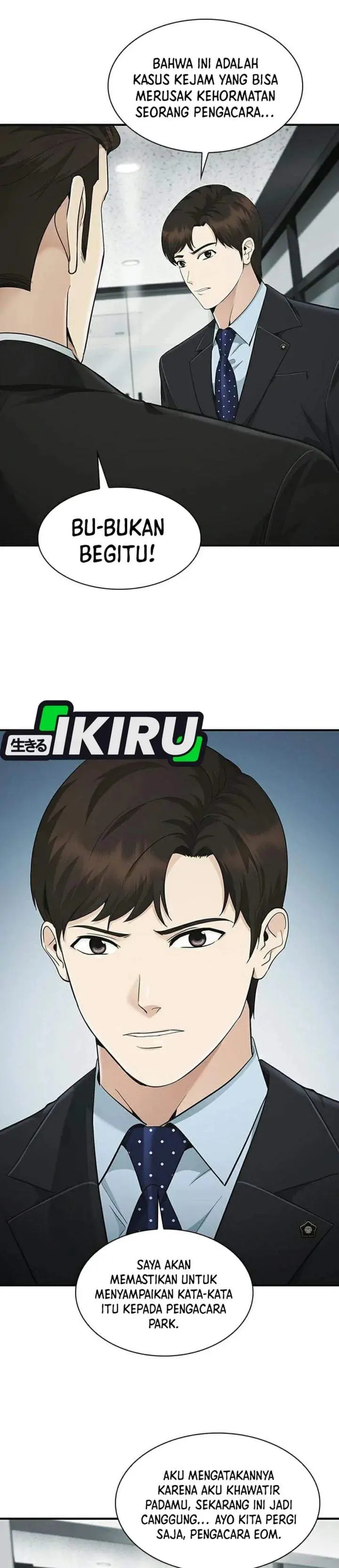 image-komik-the-lawyer-who-sees-spirits-chapter-20-8/49