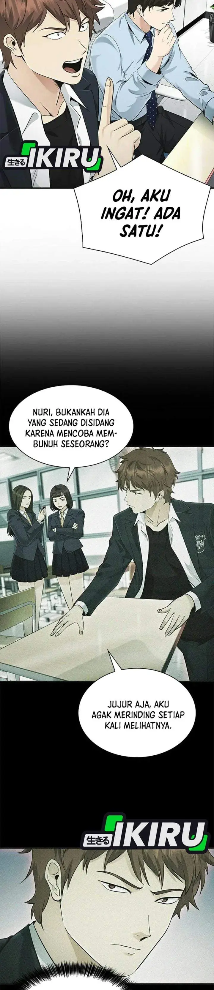image-komik-the-lawyer-who-sees-spirits-chapter-20-10/49