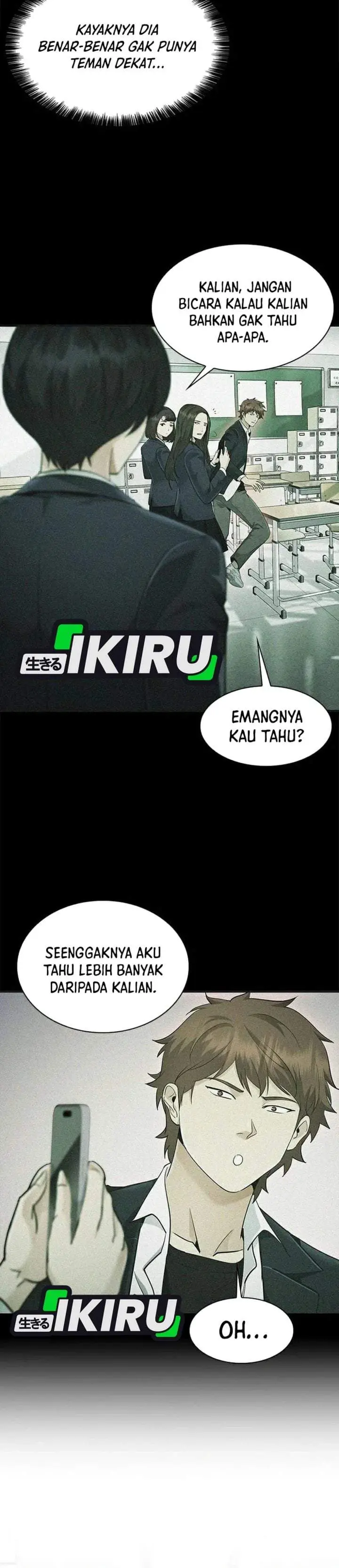 image-komik-the-lawyer-who-sees-spirits-chapter-20-11/49