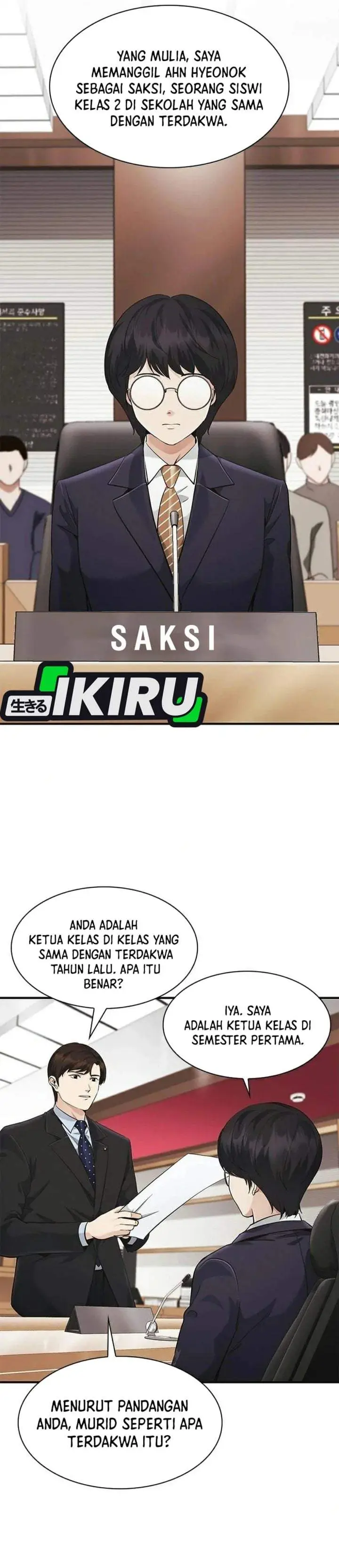 image-komik-the-lawyer-who-sees-spirits-chapter-20-12/49