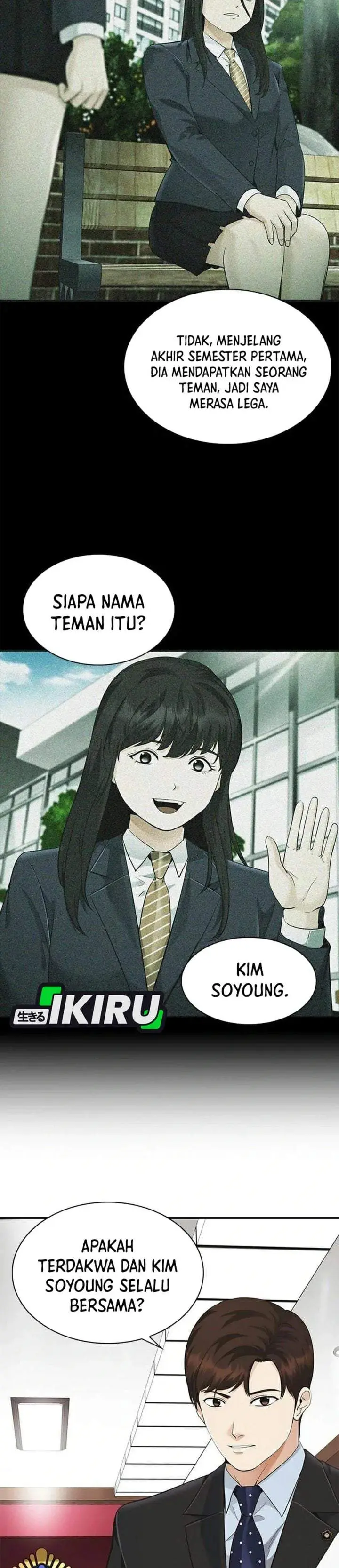image-komik-the-lawyer-who-sees-spirits-chapter-20-14/49