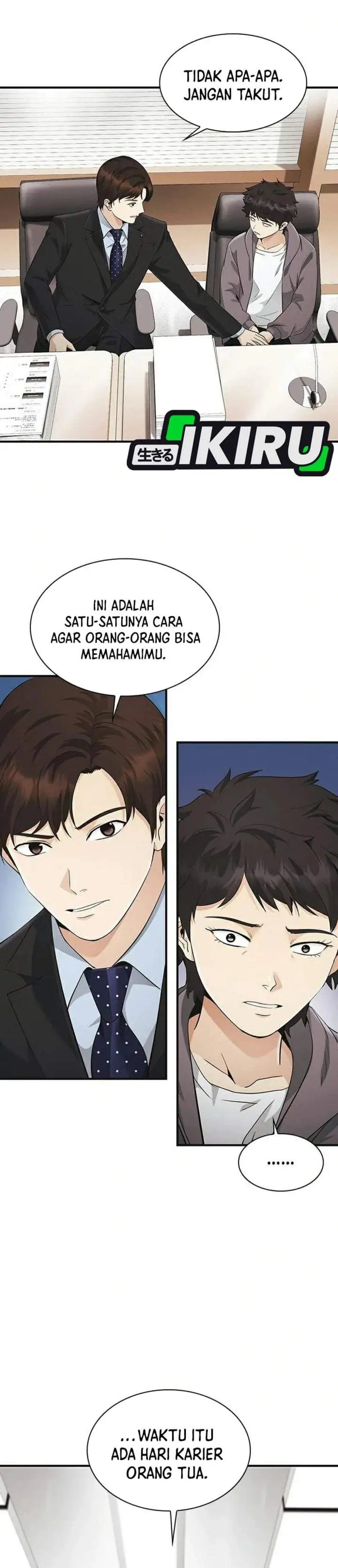 image-komik-the-lawyer-who-sees-spirits-chapter-20-21/49