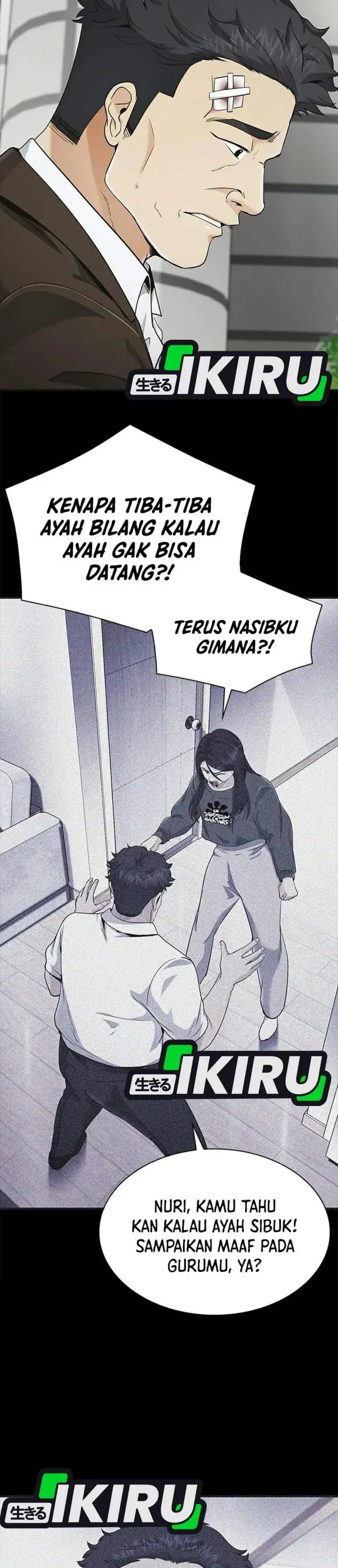 image-komik-the-lawyer-who-sees-spirits-chapter-20-32/49