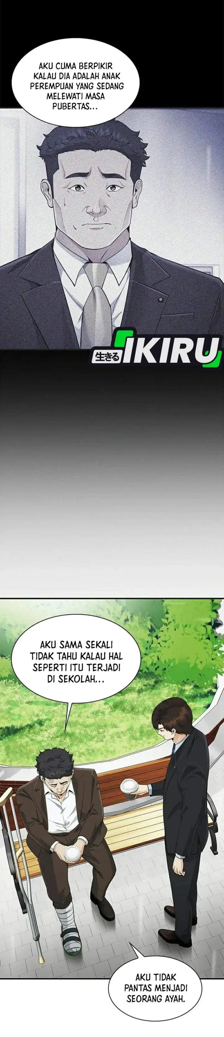 image-komik-the-lawyer-who-sees-spirits-chapter-20-35/49