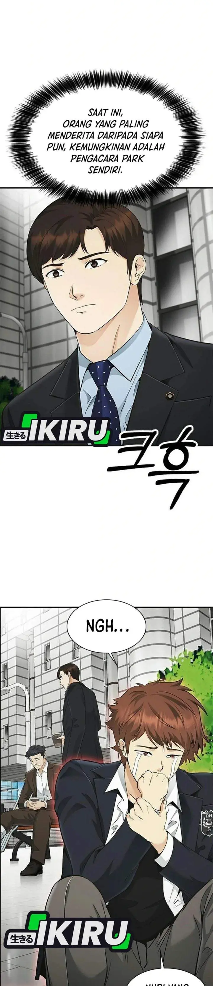 image-komik-the-lawyer-who-sees-spirits-chapter-20-36/49