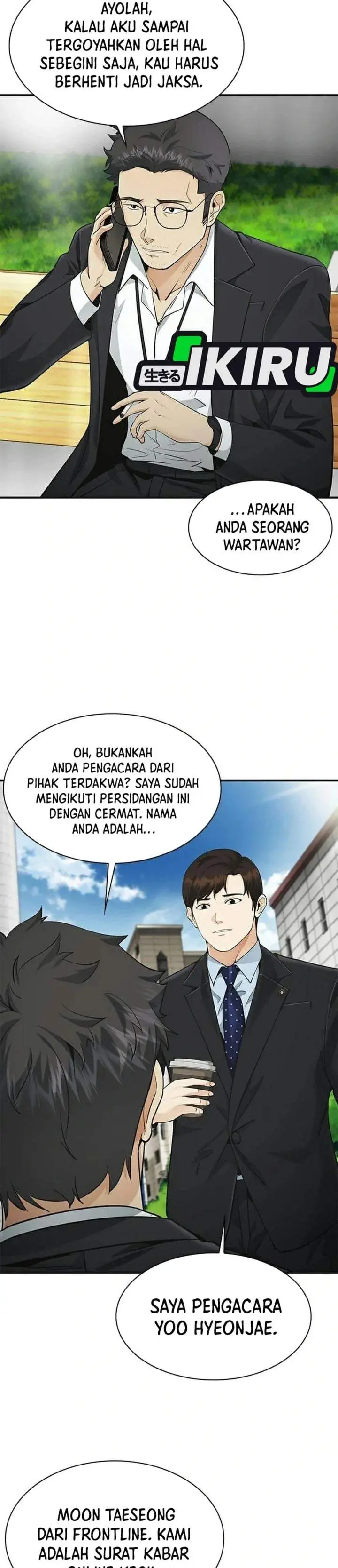 image-komik-the-lawyer-who-sees-spirits-chapter-20-38/49