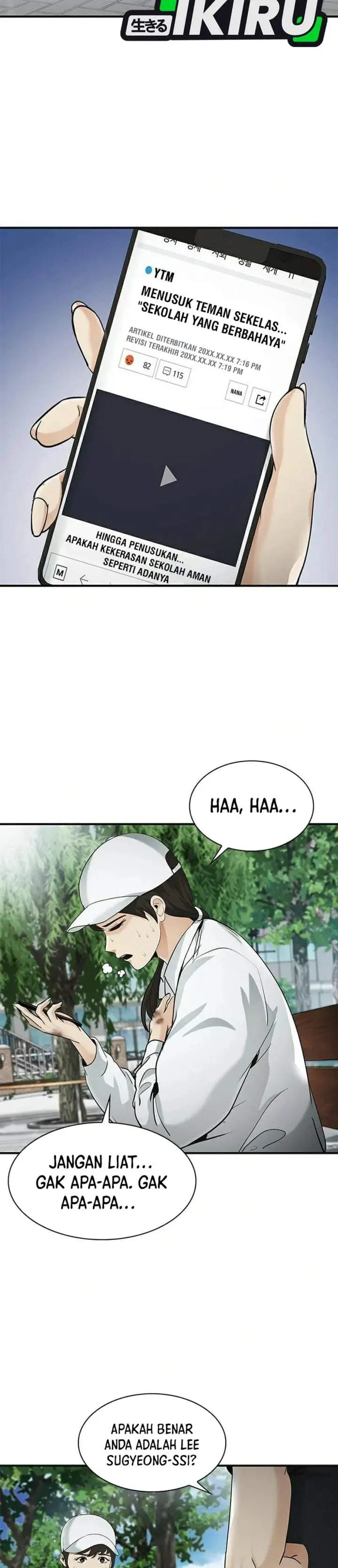 image-komik-the-lawyer-who-sees-spirits-chapter-20-45/49