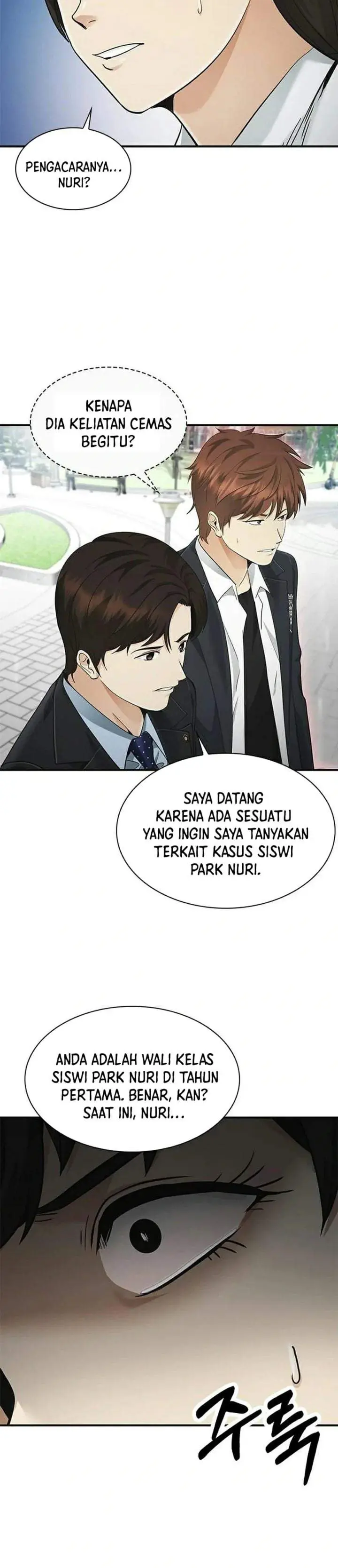 image-komik-the-lawyer-who-sees-spirits-chapter-20-47/49